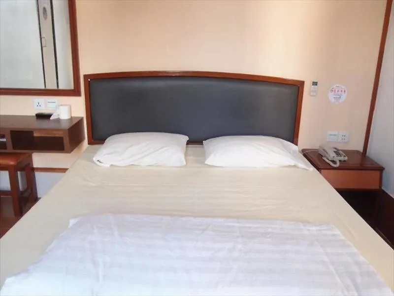 Hotel Kou Va Macao China