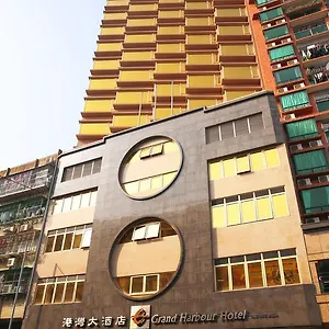 Grand Harbour Macao
